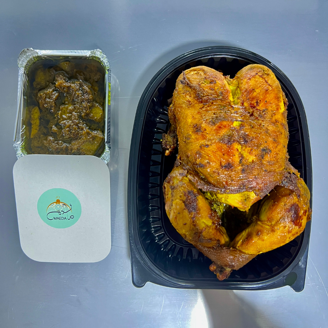 Poulet au Daghmira