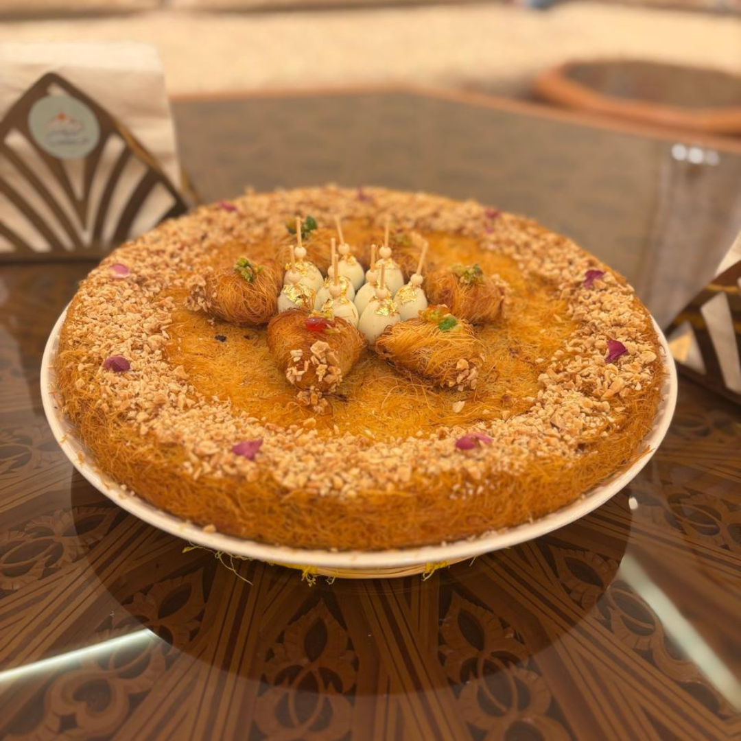 Pastilla Kunafa