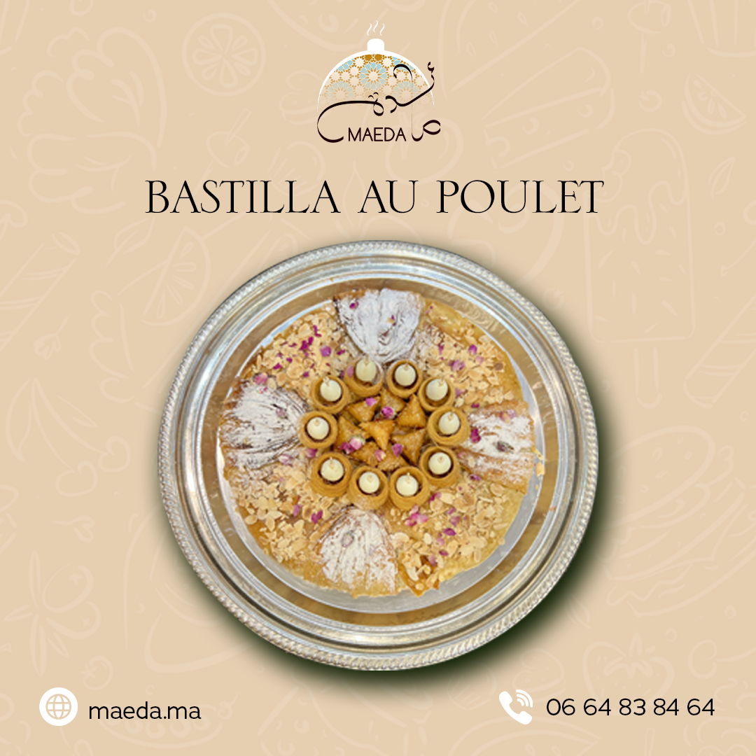 Bastilla au poulet Amandes